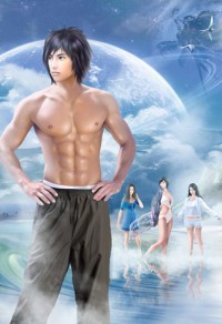 天后站(明星GL)