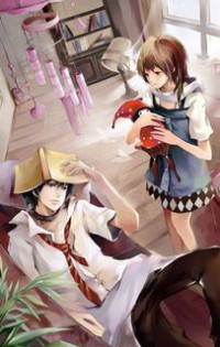 岳母在上[综]